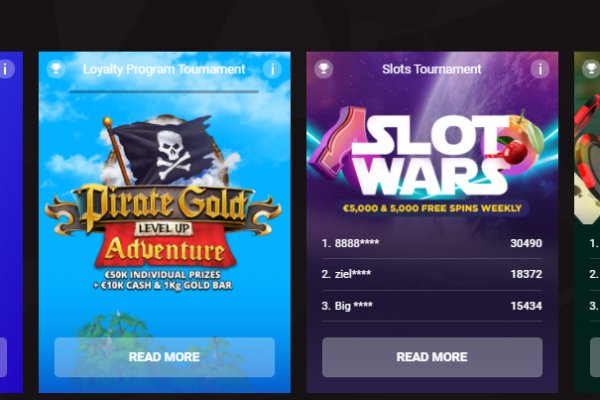 Как попасть на кракен