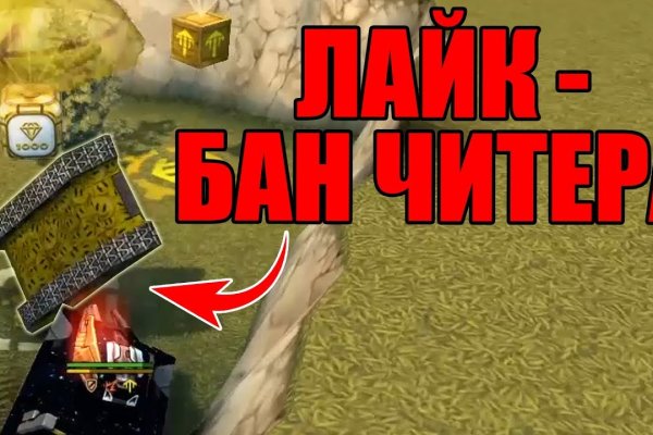 Кракен нарко маркетплейс