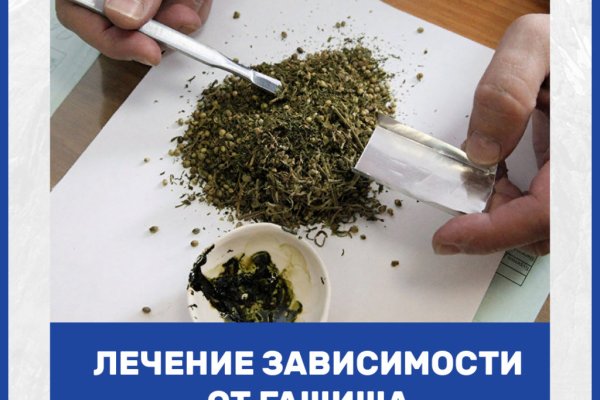 Кракен тор ссылка онлайн