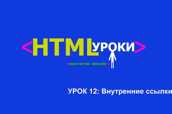 Актуальная ссылка на кракен в тор 2krnmarket