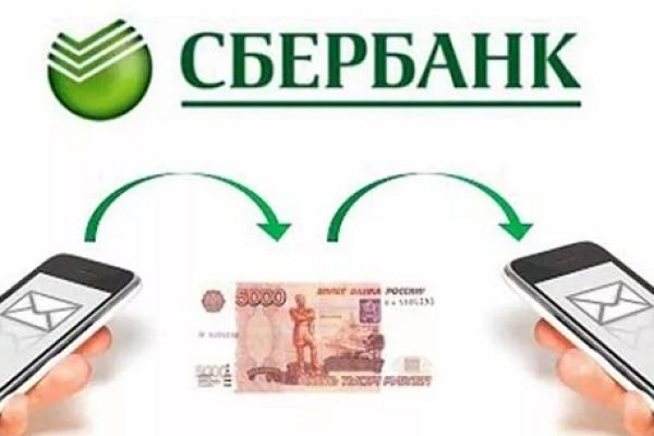 Актуальная ссылка на кракен в тор 2krnmarket