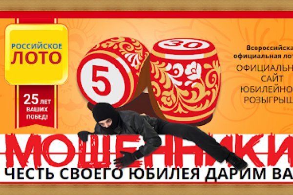 Оригинальные ссылки кракена