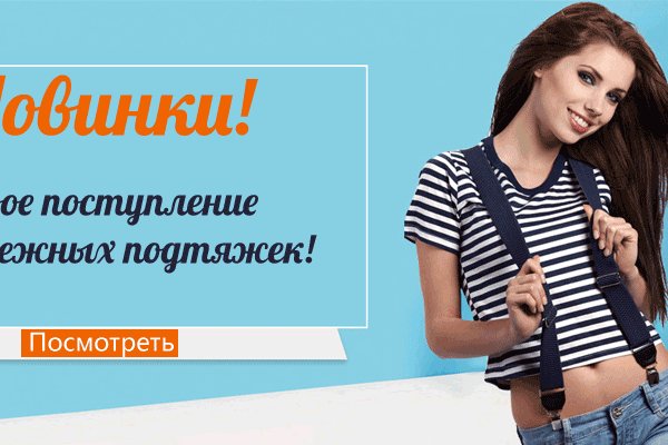 Кракен вход kr2web in