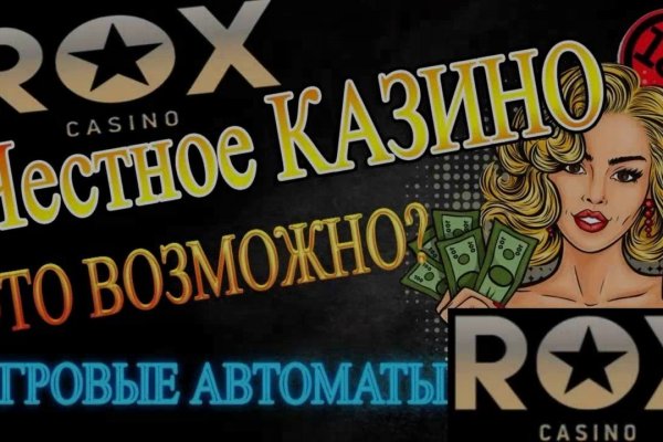 Кракен ссылка москва