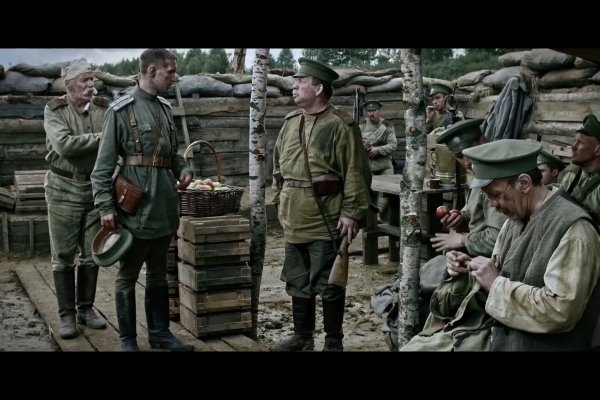 Почему не работает кракен сегодня