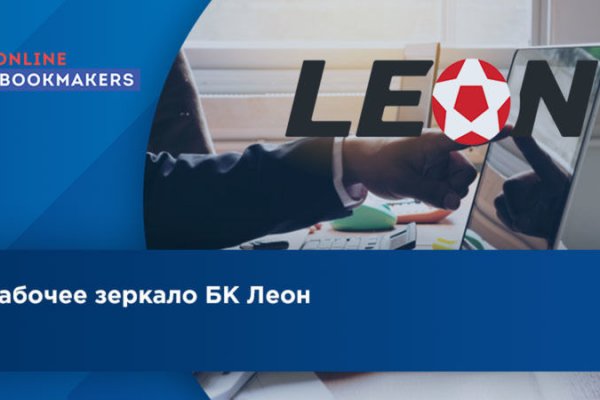 Кракен не работает сегодня