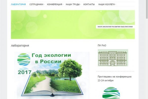 Kraken market ссылка