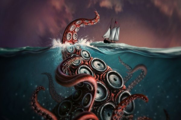 Kraken смылка