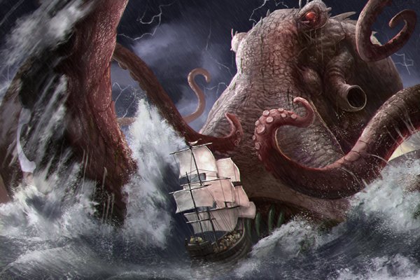 Kraken13at