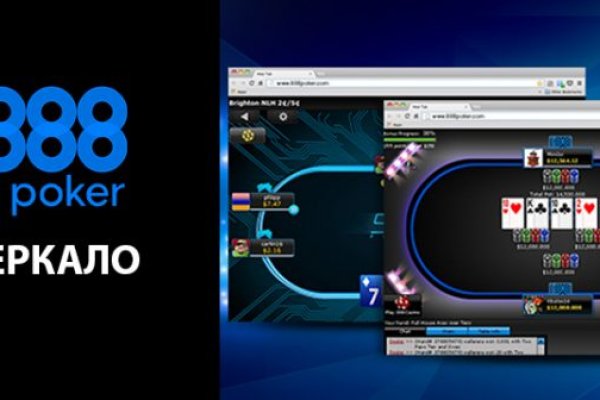 Kraken ссылка kraken torion