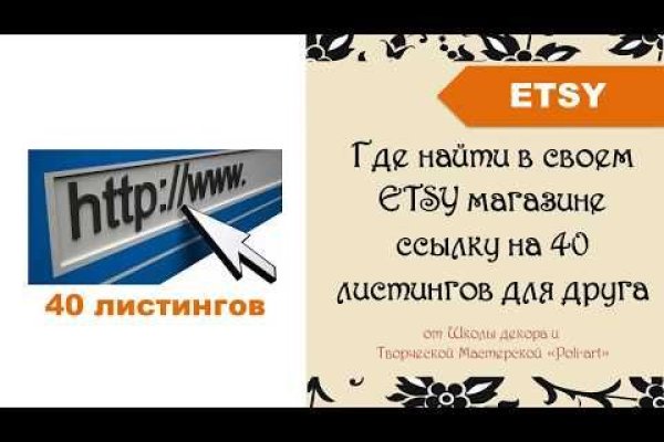 Кракен маркетплейс krk store com