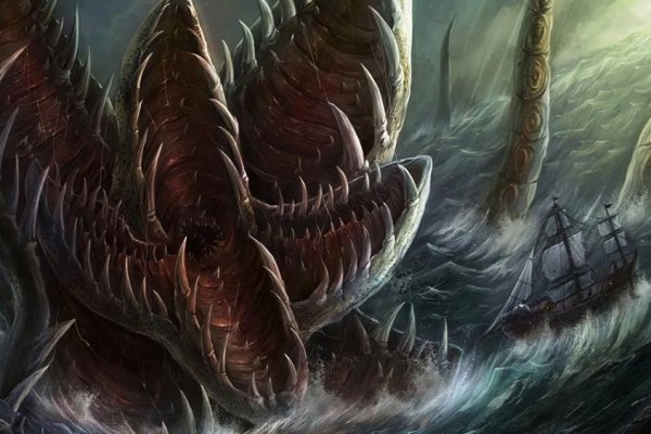 Kraken 15 at