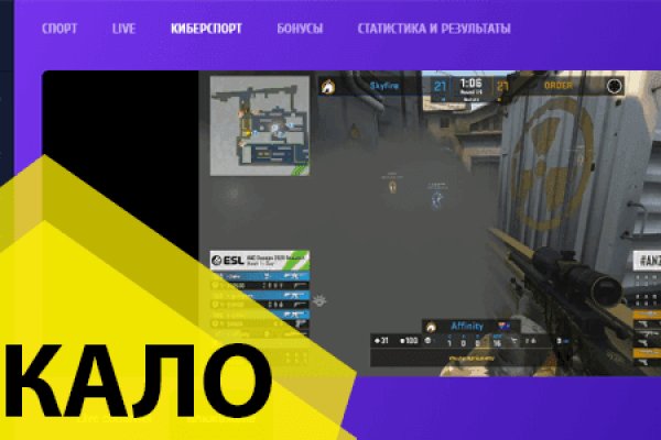Что продает кракен