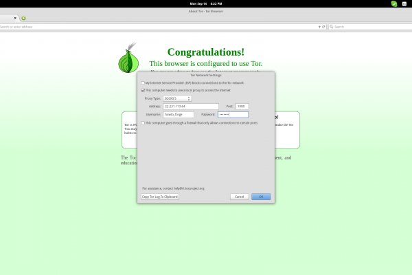 Кракен торговая площадка