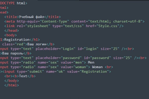 Картинка кракен маркетплейс